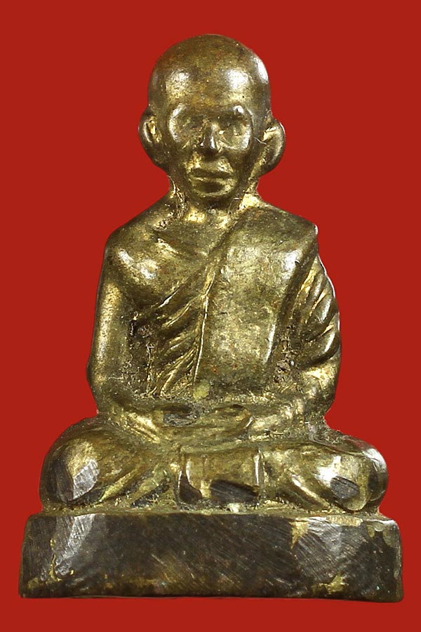 รบกวนพี่ๆชาว"เวปพระ"ที่ใจดีทุกๆท่านช่วยชี้แนะด้วยครับ