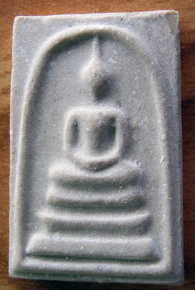 [Auto] kookoogoog - สมบางขุนพรหมปี17สภาพสวย 4000