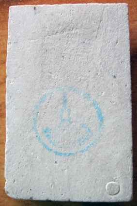 [Auto] kookoogoog - สมบางขุนพรหมปี17สภาพสวย 4000