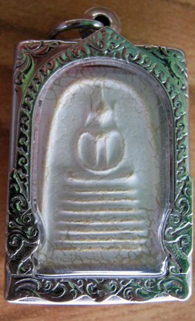 [Auto] kookoogoog - สมเด็จเกศไชโย สร้างเขื่อน พ.ศ. 2495 พิมพ์ 7 ชั้น ขั้นบันได (นิยม) เนื้อเหลือง...