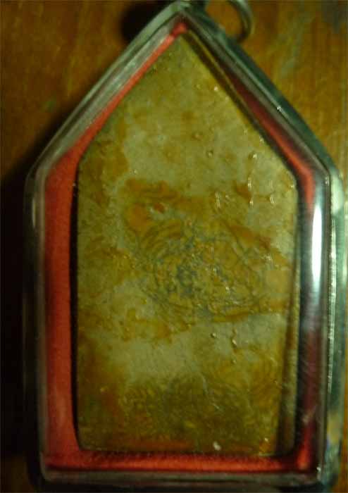 รบกวนดูขุนแผนองค์นี้ให้หน่อยครับ อยากทราบที่มาครับ