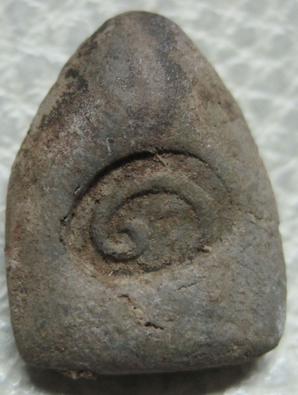 ปิดตาวัดท้ายตลาด แท้ไหมครับ