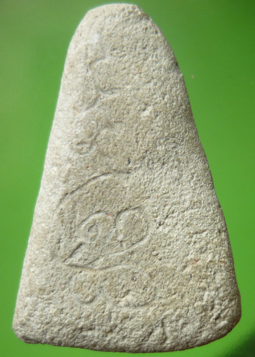 สอบถามครับ