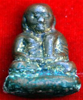 ฝากหลวงพ่อเงินมาให้ช่วยพิจารณาด้วยคับ