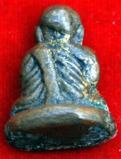 ฝากหลวงพ่อเงินมาให้ช่วยพิจารณาด้วยคับ