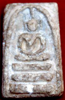 เปิดราคาบางขุนพรหม ค่ะ เชิญชมค่ะ