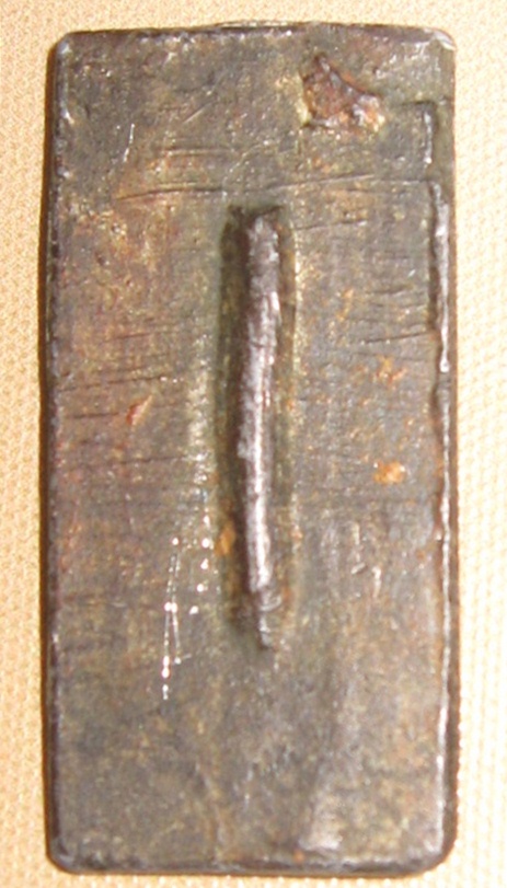 หลวงปู่ศุข..พอใช้ไหมครับ รบกวนสายตรงหรือผู้รู้ชี้แนะด้วยครับ..