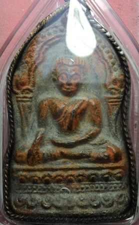 ใช้พระกรุสุโขทัย รึเปล่า