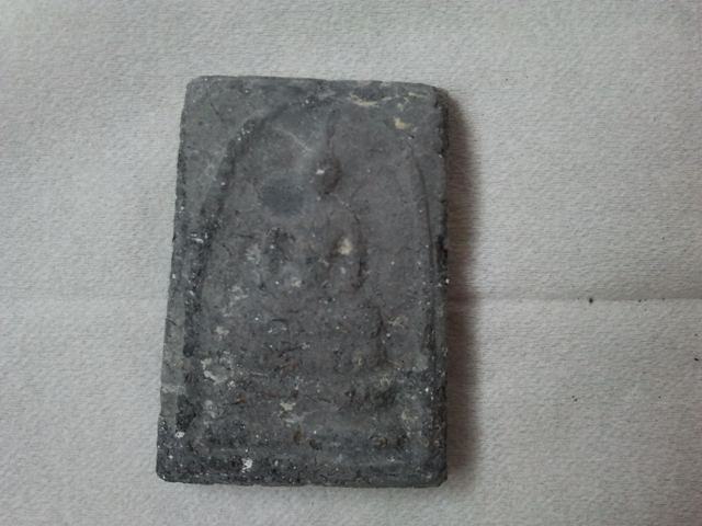 สอบถามพระครับ ว่าแท้หรือเก้