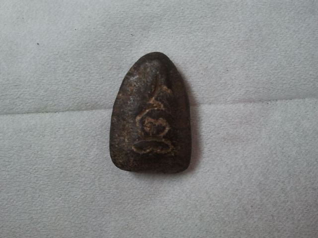 สอบถามพระ ว่าเเท้หรือเก้ครับ