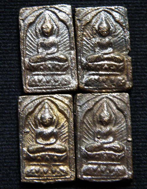 จัดไปชุดละ 4 องค์ พระหลวงปู่ศุข พิมพ์รัศมีใหญ่ แจกวันงานฌาปนกิจศพ ชุดที่ 2