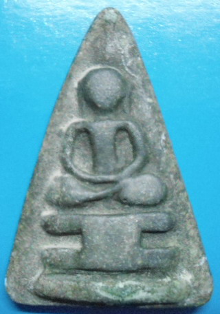 วัดสามปลื้ม