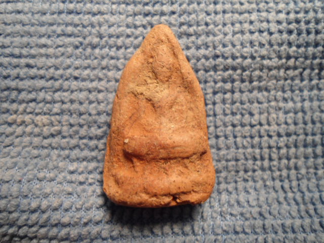 ไม่ทราบที่