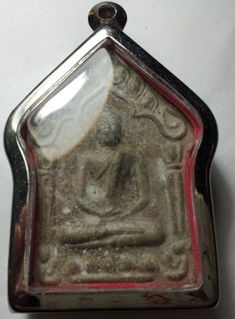 [Auto] aonnat - พระขุนแผน หลวงปู่ทิม  วัดละหารไร่ ฝังตะกรุดทองแดง 2 อัน 