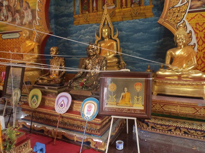 5-5-555 ภาพพิธีพุทธาภิเษกเสาร์๕... หลวงพ่อสุนทร วัดท่าพระเจริญพรต จ.นครสวรรค์