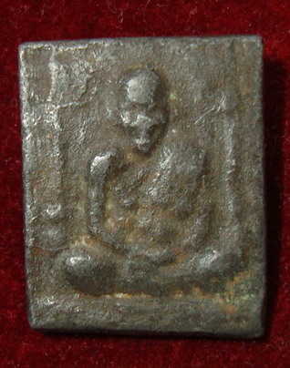 [Auto] แปดเซียน - เหรียญหล่อหลวงปู่ศุข วัดมะขามเฒ่า