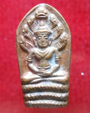 [Auto] athit_s -  เหรียญพระปรกใบมะขาม หลวงปู่แหวน พิมพ์นิยม ปี 16 เนื้อทองแดง 