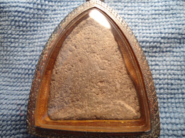 หลวงพ่อโต 