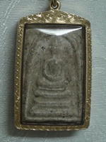 สมเด็จวัดระฆัง