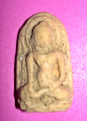 [Auto] treed2555 - เปิดอภิมหาตำนานพระกรุเมืองศรีเทพ ของดีราคาเบาๆ .องค์ละ.500 บ.