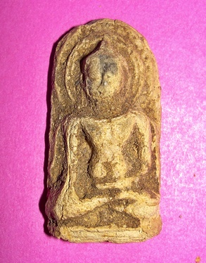 [Auto] treed2555 - เปิดอภิมหาตำนานพระกรุเมืองศรีเทพ ของดีราคาเบาๆ .องค์ละ.500 บ.