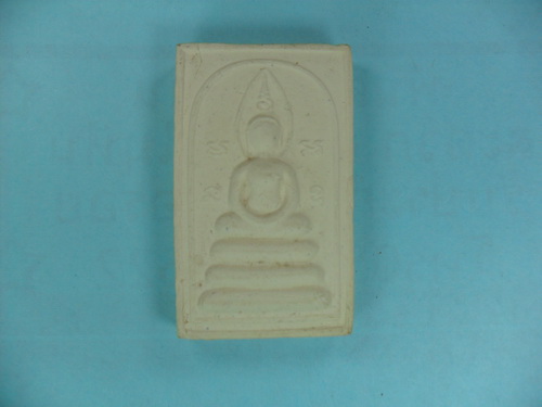 สมเด็จอรหังหลังเงาหลวงพ่อเดช ที่ 2 งานนครสวรรค์