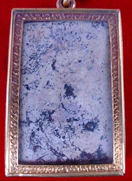 สมเด็จวัดระฆังครับ เก่ามาก ลองดูครับ