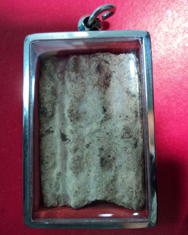 พระแผงตัด กรุนาดูน