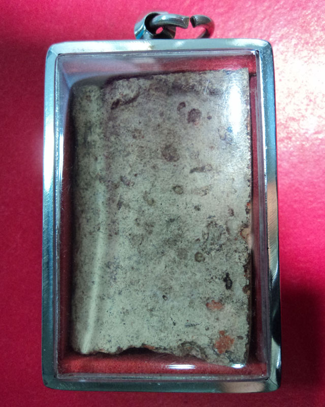 พระแผงตัด กรุนาดูน