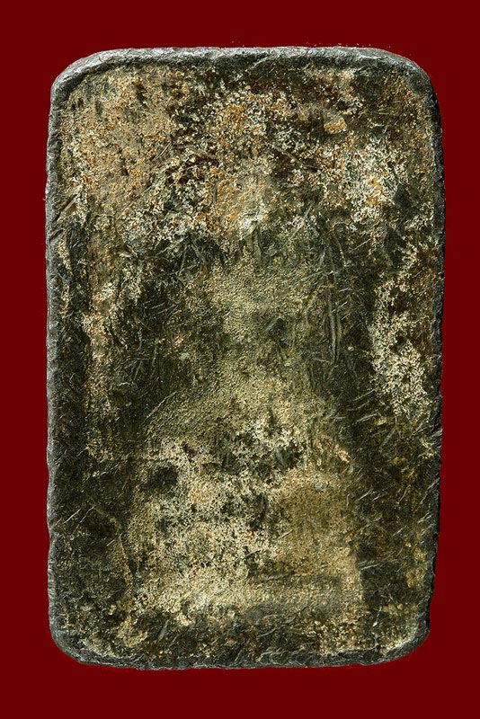 [Auto] ศิริจันทร์งาม - พระสมเด็จฐานแซม เนื้อตะกั่วถ้ำชา