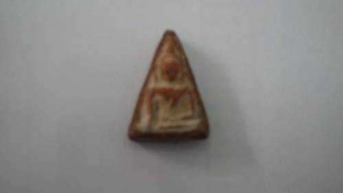 [Auto] หมูแดง - พระนางพญาพิมพ์สังฆาฏิ พิษณุโลก