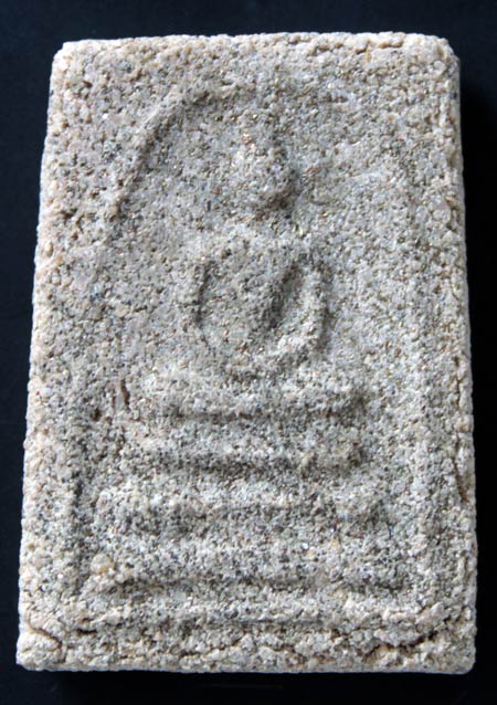 [Auto] patee - สมเด็จหลวงพ่อแดง วัดเขาบันไดอิฐ ปี 13 สวยมากๆครับ