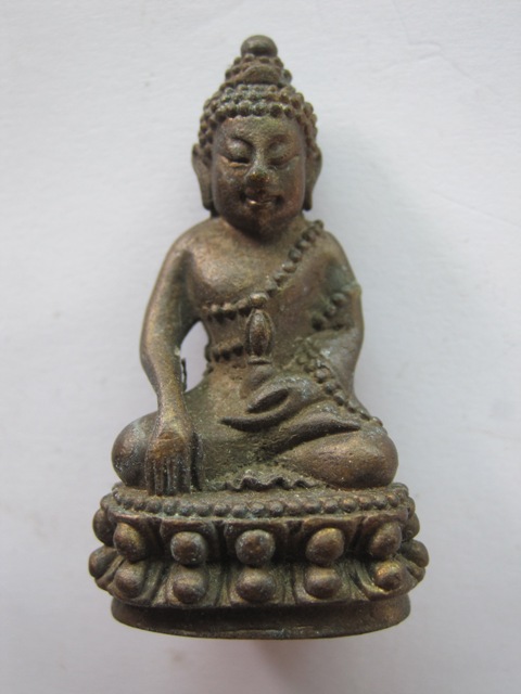 ดูพระกริ่งให้หน่อยครับ