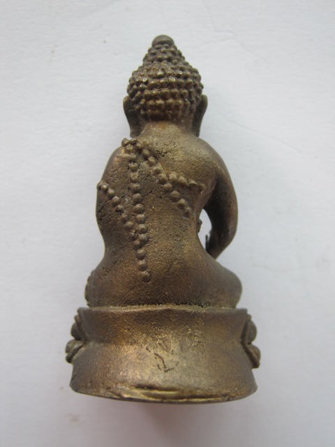 ดูพระกริ่งให้หน่อยครับ