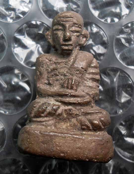 อยากทราบ รุนพระและราคากลาง ของ รูปหล่อหลวงพ่อไปล่ครับ(มีภาพประกอบ) รบกวนด้วยครับ 