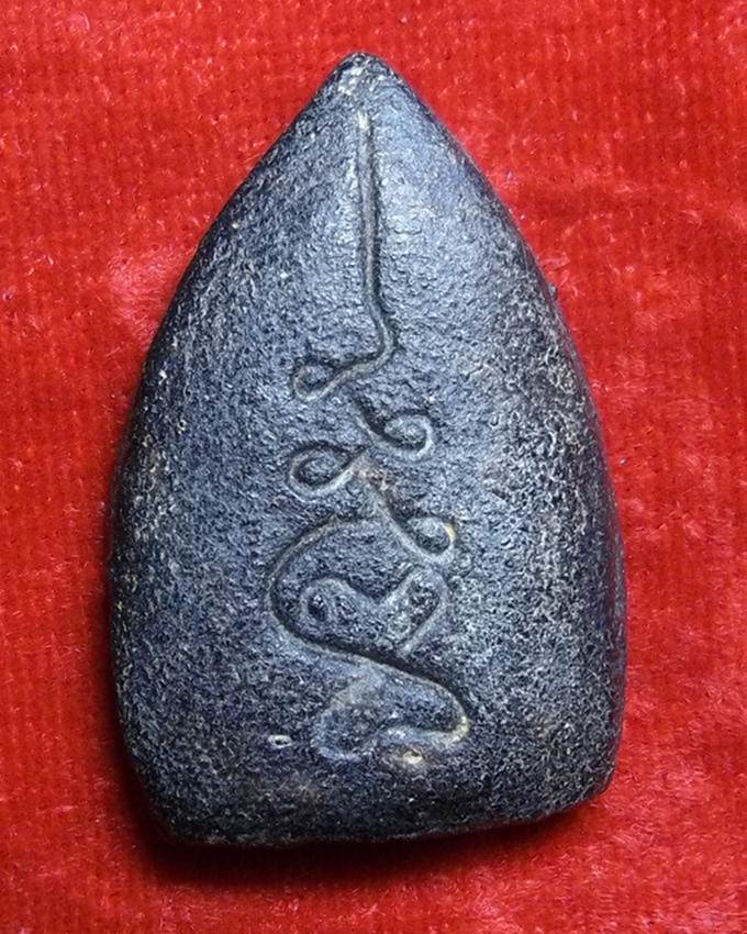 ใช้วัดกลางบางแก้วหรือเปล่าครับท่านผู้รู้ช่วยหน่อย