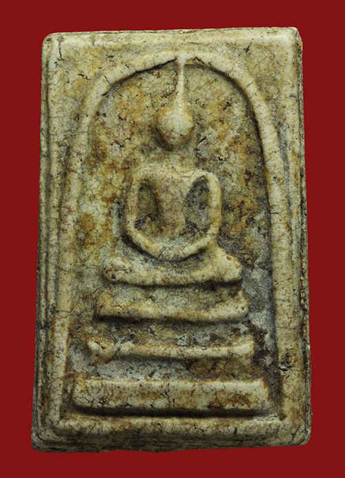 [Auto] เพชรน้ำหนึ่ง - สมเด็จวัดระฆัง พิมพ์ใหญ่ ขอบล่างฟันหนู พระประธาน