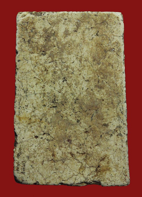 [Auto] เพชรน้ำหนึ่ง - สมเด็จวัดระฆัง พิมพ์ใหญ่ ขอบล่างฟันหนู พระประธาน