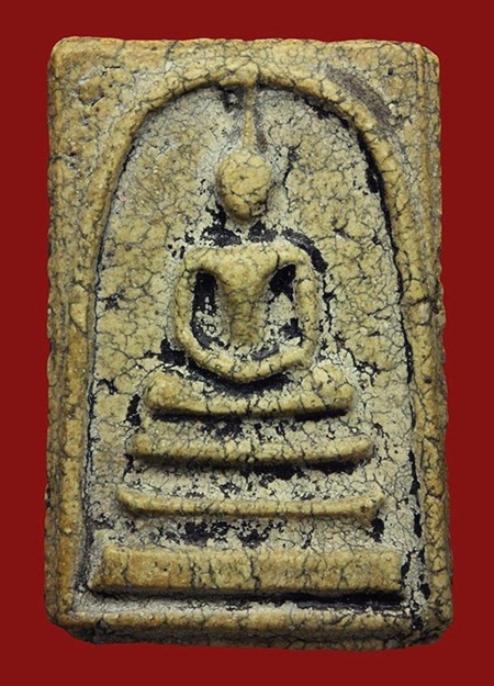 [Auto] เพชรน้ำหนึ่ง - สมเด็จวัดระฆัง พิมพ์ใหญ่