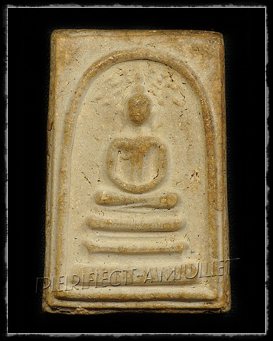 [Auto] perfect-amulet - สมเด็จวัดระฆัง พิมพ์ปรกโพธิ์