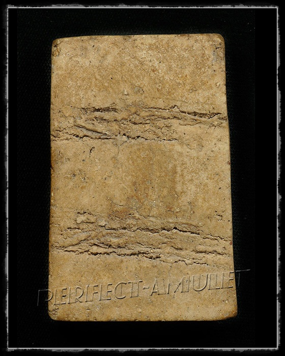 [Auto] perfect-amulet - สมเด็จวัดระฆัง พิมพ์ปรกโพธิ์