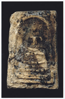 พระสมเด็จบางขุนพรม พิมพ์ฐานคู่