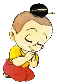 ๙๙๙ กราบขออภัยท่าน หมูบิน241 ๙๙๙