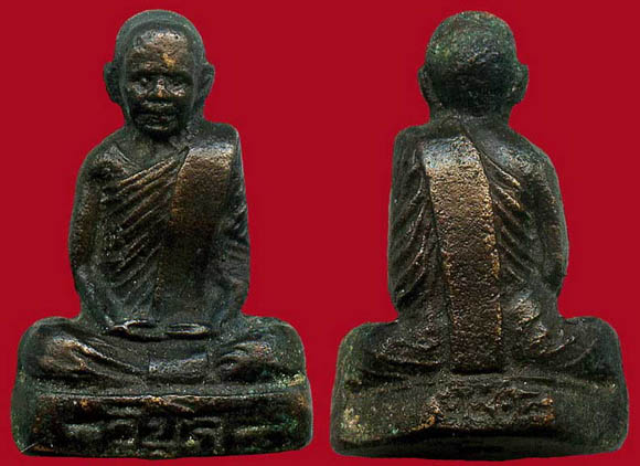 รูปหล่อหลวงปู่วิบูลวชิรธรรม