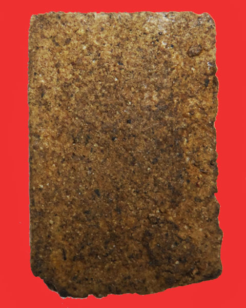 [Auto] ศตบงกช - สมเด็จไม่ทราบที่เก่าๆ เนื้อหาดี มีสาระ 