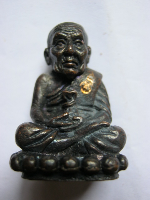 [Auto] ANONRUT - รูปหล่อกริ่งนิ้วกระดก(เคาะเดียวครับ)