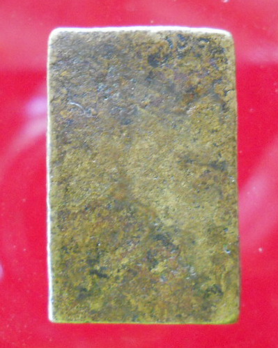 [Auto] liklik1 - หล่อไม่ทราบที่ เก่าๆ