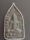 พระขุนแผนกุมารทอง