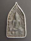 พระขุนแผนกุมารทอง