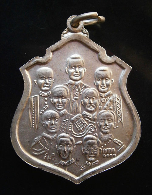 [Auto] คมคาย - เหรียญเสด็จพ่อ ร.5 เนื้อเงินลงยา ออกวัดโสธร